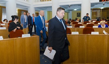 Заксоб проголосовал за Сергея Балыкина и процедуру выборов мэра